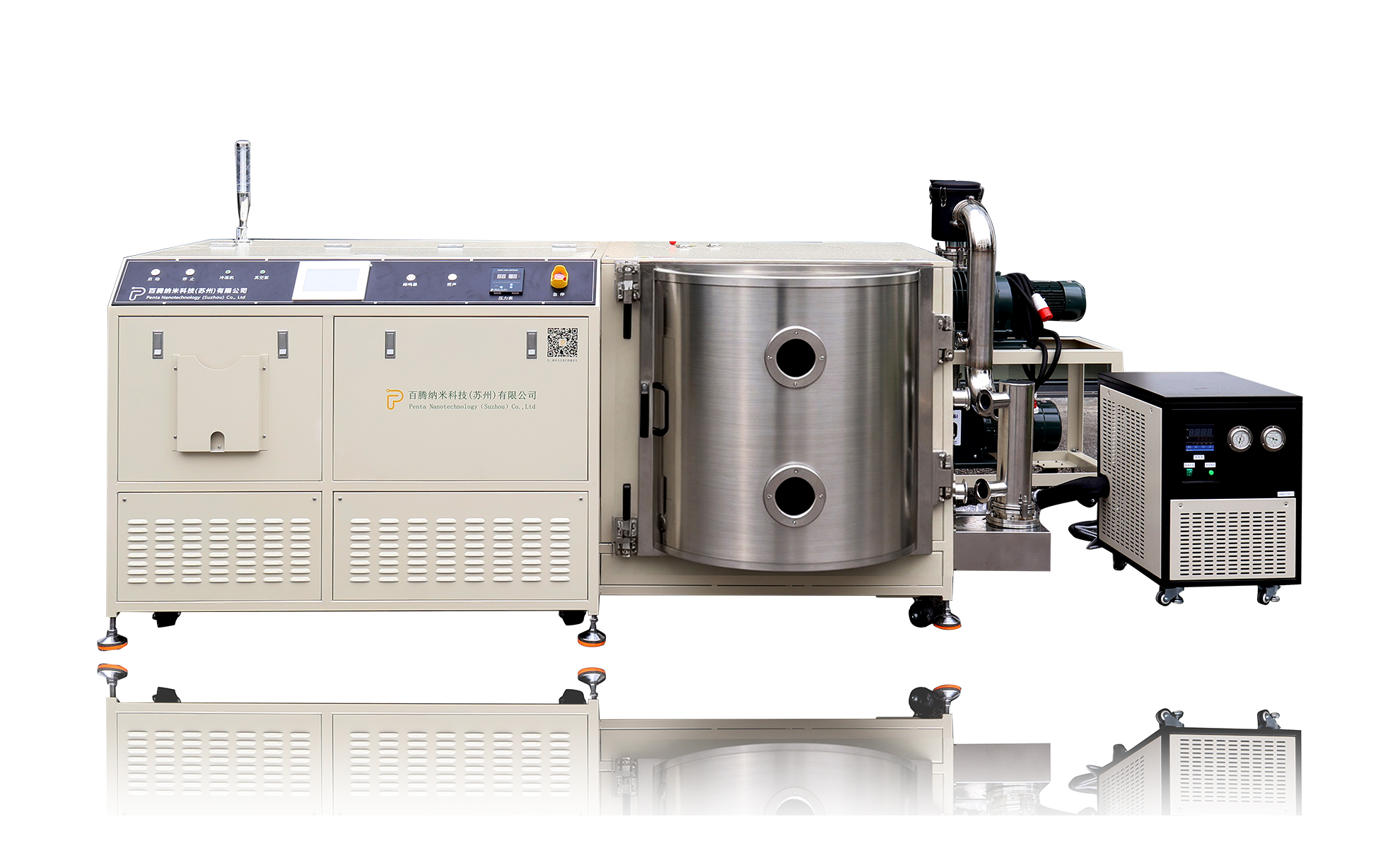 parylene.jpg